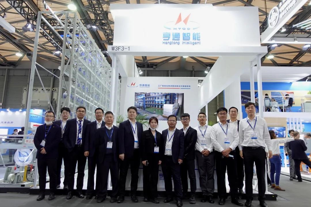 CeMAT ASIA 2021 | 亨通以智能化物流方案賦能產(chǎn)業(yè)高質(zhì)量發(fā)展！(圖1)