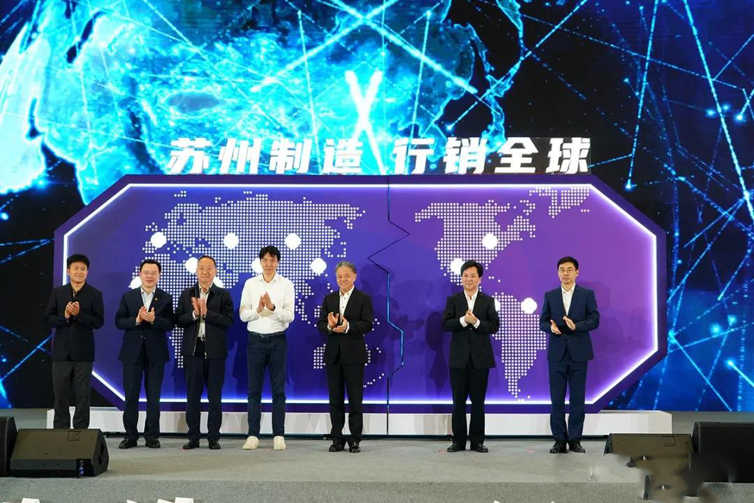 楊市長、方書記親臨亨通展位 | 2021首屆蘇州超級產(chǎn)地節(jié)(圖1)