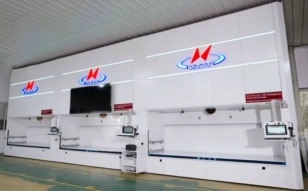 亨通智能柜庫(kù)系統(tǒng)榮獲AI+“硬核”榜單大獎(jiǎng)，以創(chuàng)新技術(shù)驅(qū)動(dòng)通信行業(yè)倉(cāng)儲(chǔ)變革(圖2)